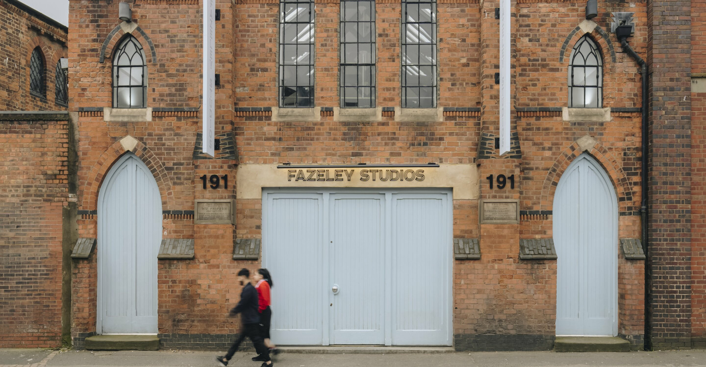 Fazeley Studios | Digbeth