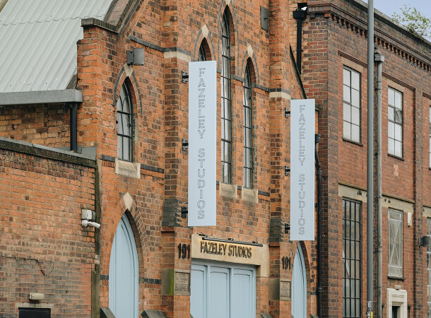 Fazeley Studios | Digbeth